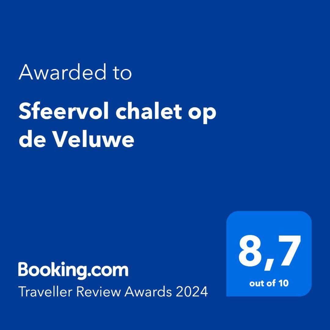 Sfeervol Chalet Op De Veluwe Путен Екстериор снимка